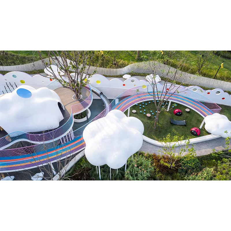Children's Activity Center